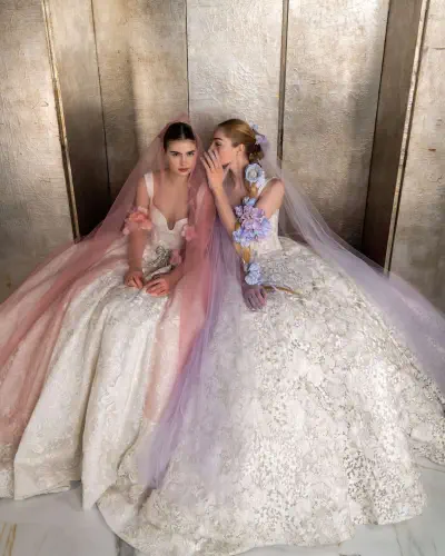 REEM ACRA