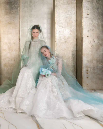 REEM ACRA